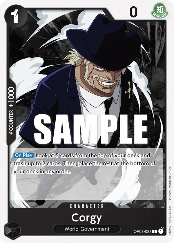 Corgy, Pillars of Strength OP03-083