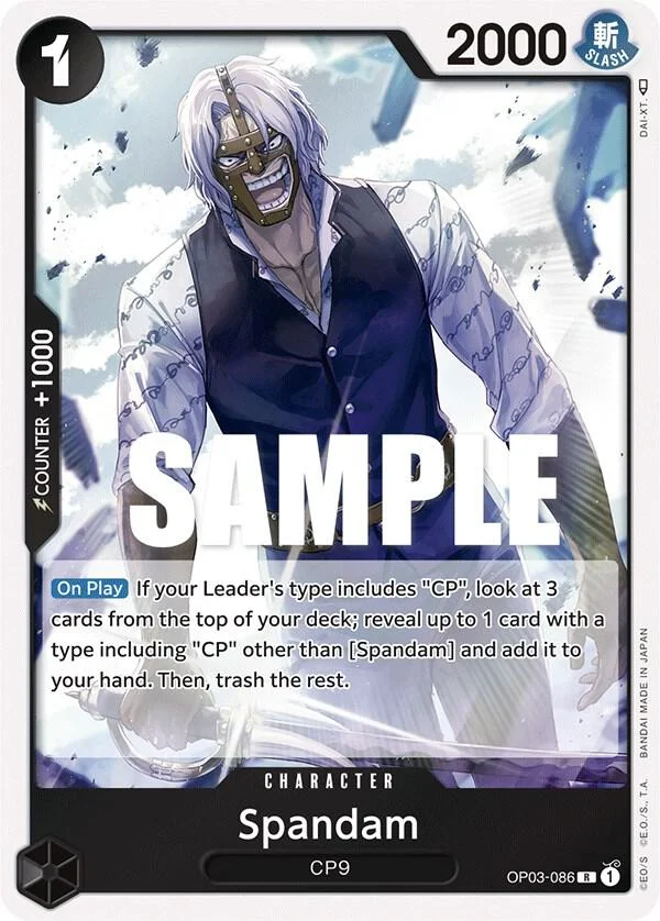 Spandam, Pillars of Strength OP03-086