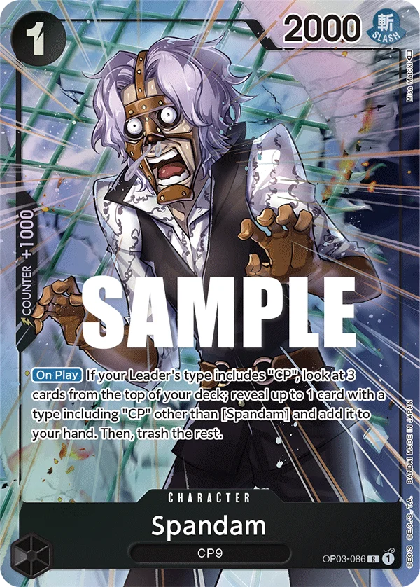 Spandam, Pillars of Strength OP03-086