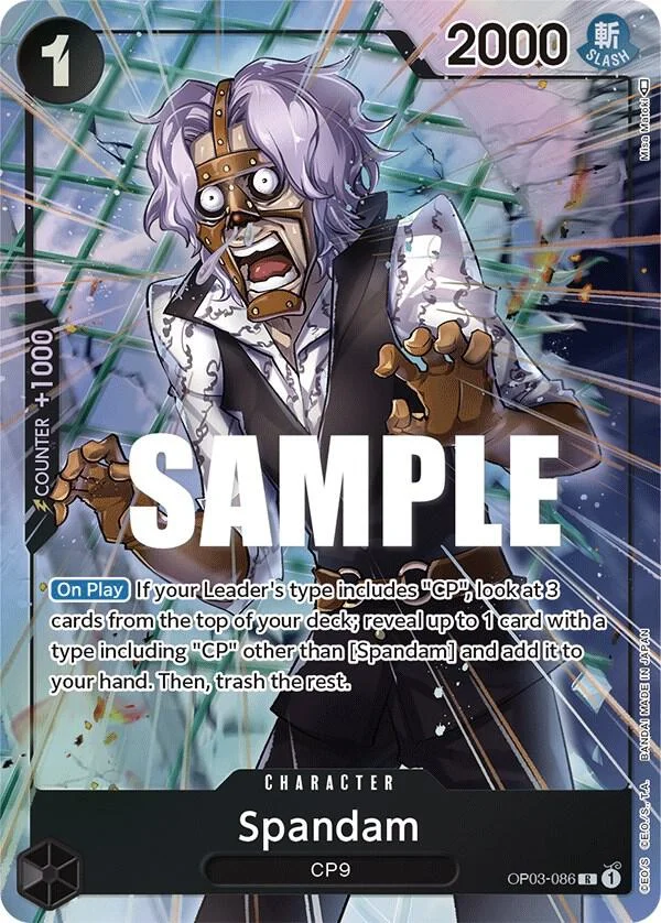 Spandam, Pillars of Strength OP03-086