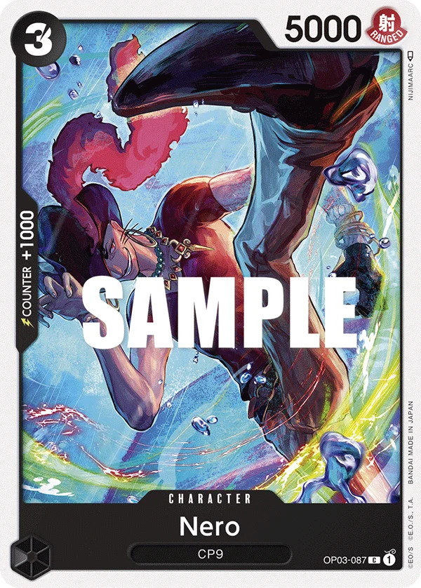 Nero, Pillars of Strength OP03-087