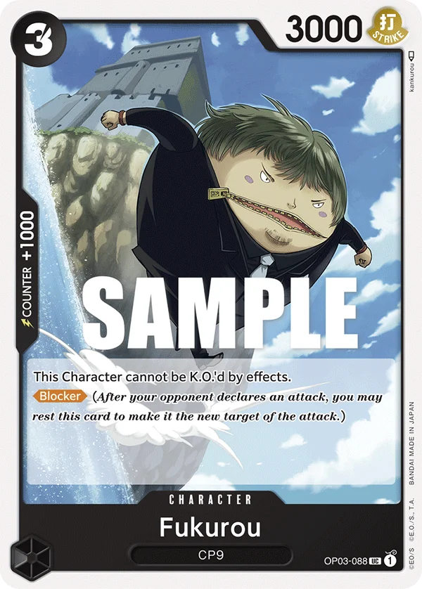 Fukurou, Pillars of Strength OP03-088