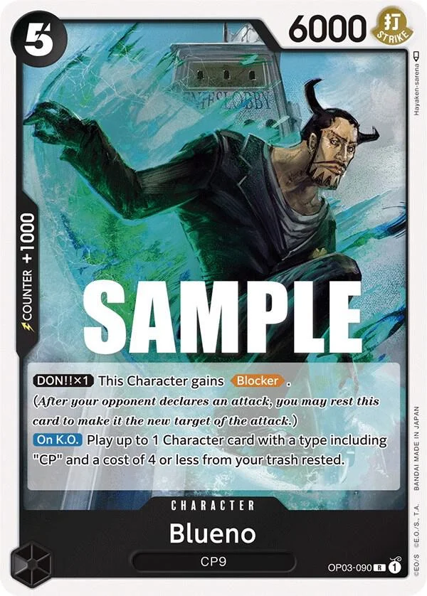 Blueno, Pillars of Strength OP03-090