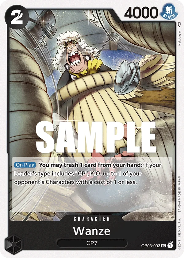 Wanze, Pillars of Strength OP03-093