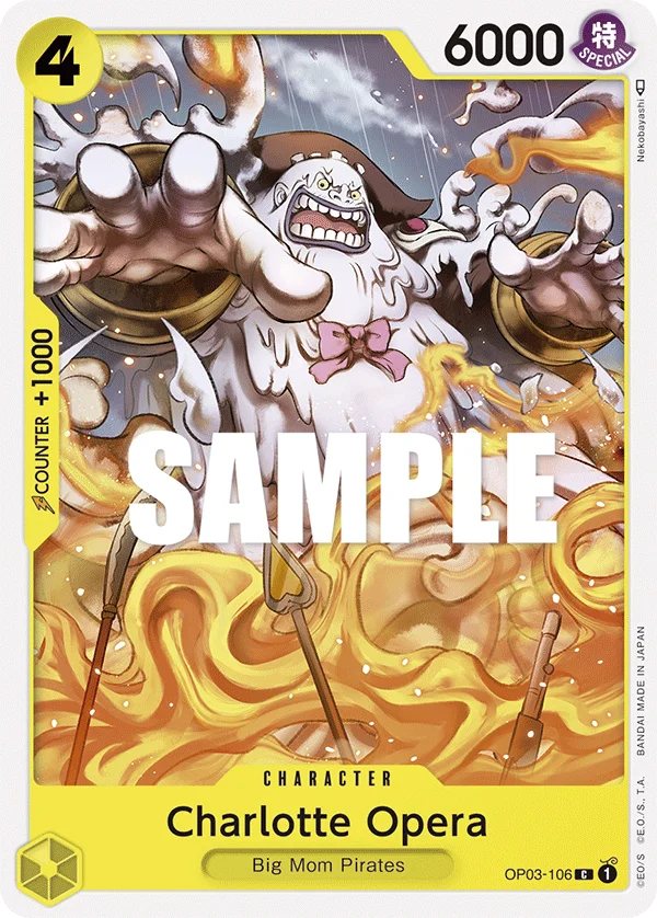Charlotte Opera, Pillars of Strength OP03-106