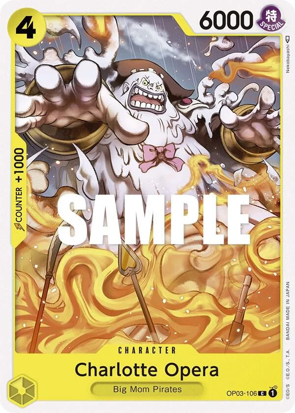 Charlotte Opera, Pillars of Strength OP03-106