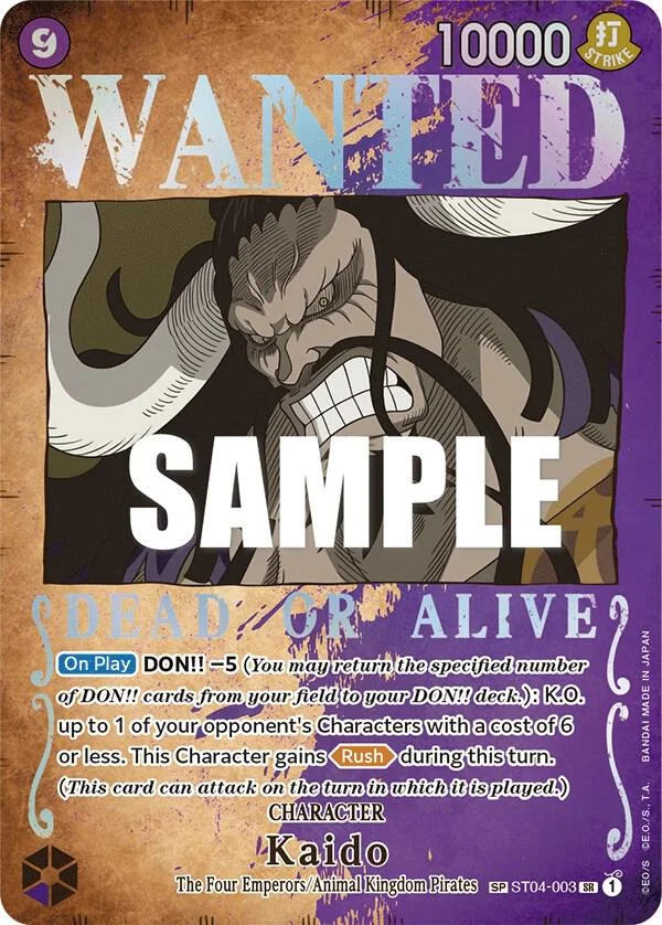 Kaido, Pillars of Strength ST04-003