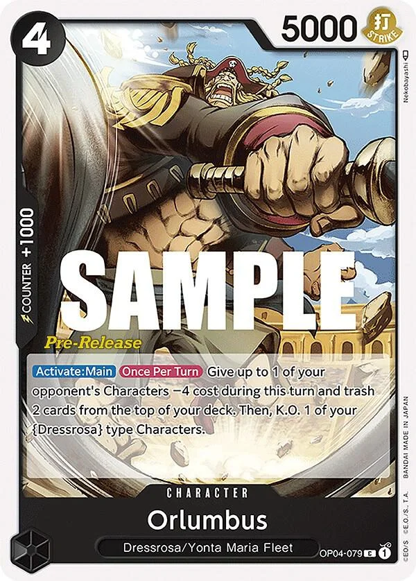 Orlumbus, Kingdoms of Intrigue Pre-Release Cards OP04-079