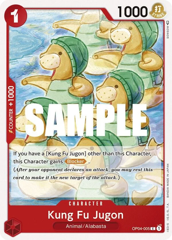 Kung Fu Jugon, Kingdoms of Intrigue OP04-005
