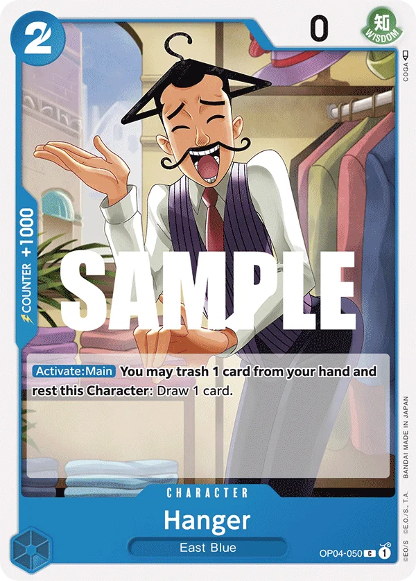 Hanger, Kingdoms of Intrigue OP04-050