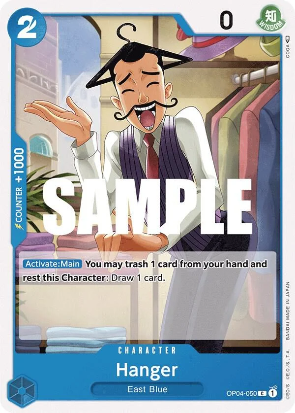 Hanger, Kingdoms of Intrigue OP04-050