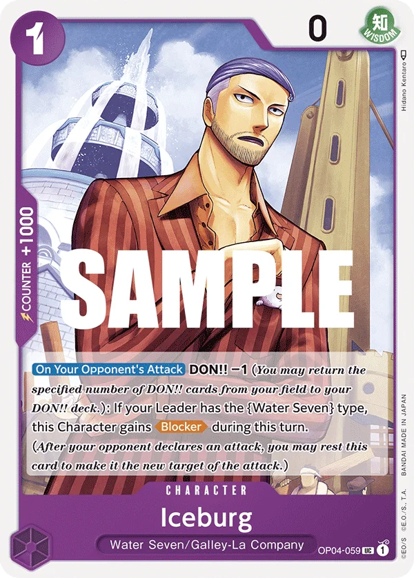 Iceburg, Kingdoms of Intrigue OP04-059