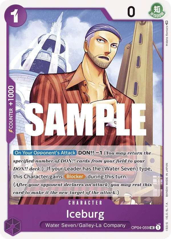 Iceburg, Kingdoms of Intrigue OP04-059