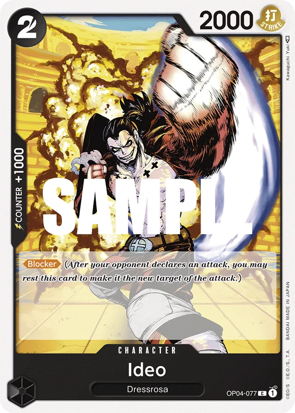 Ideo, Kingdoms of Intrigue OP04-077