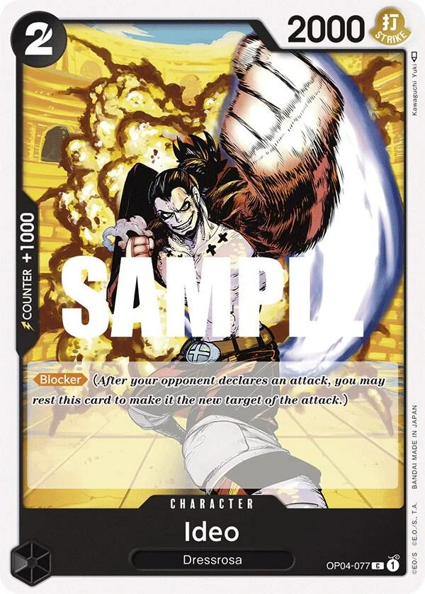 Ideo, Kingdoms of Intrigue OP04-077
