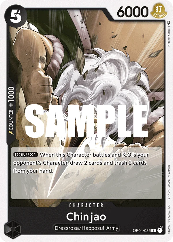 Chinjao, Kingdoms of Intrigue OP04-086