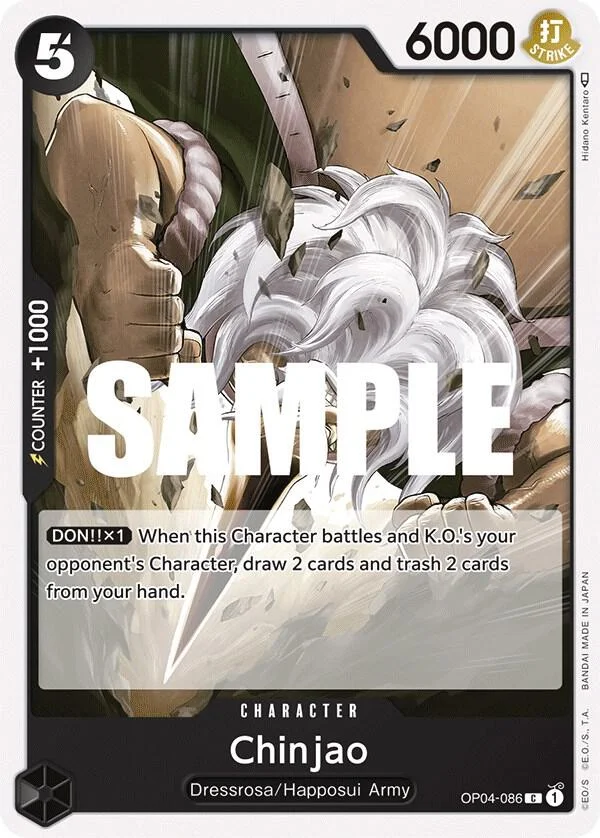 Chinjao, Kingdoms of Intrigue OP04-086