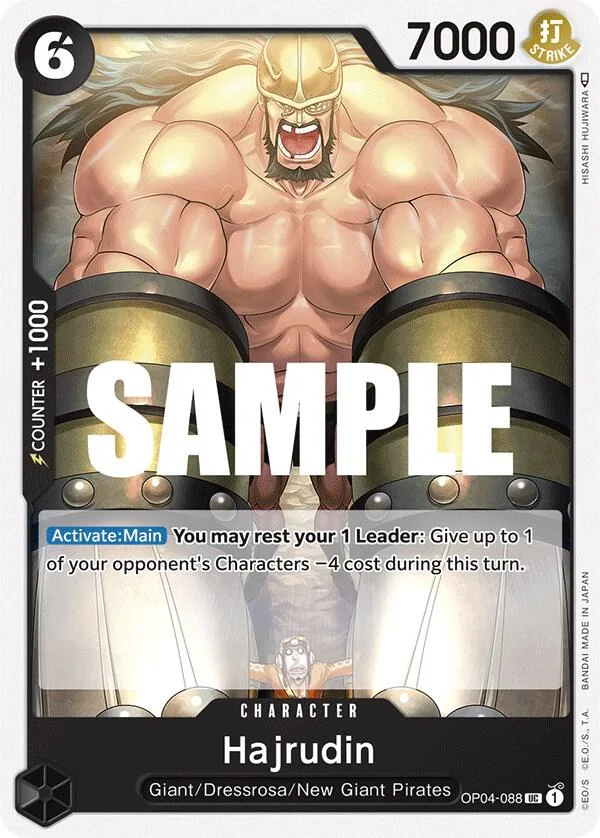 Hajrudin, Kingdoms of Intrigue OP04-088