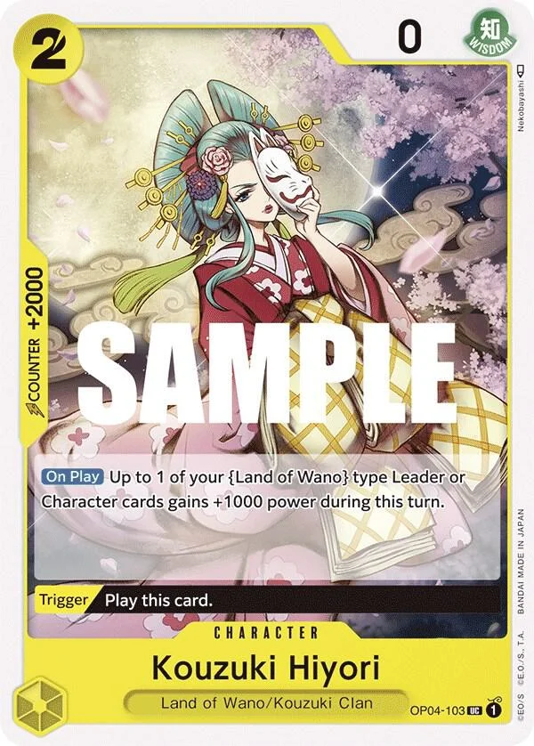 Kouzuki Hiyori, Kingdoms of Intrigue OP04-103