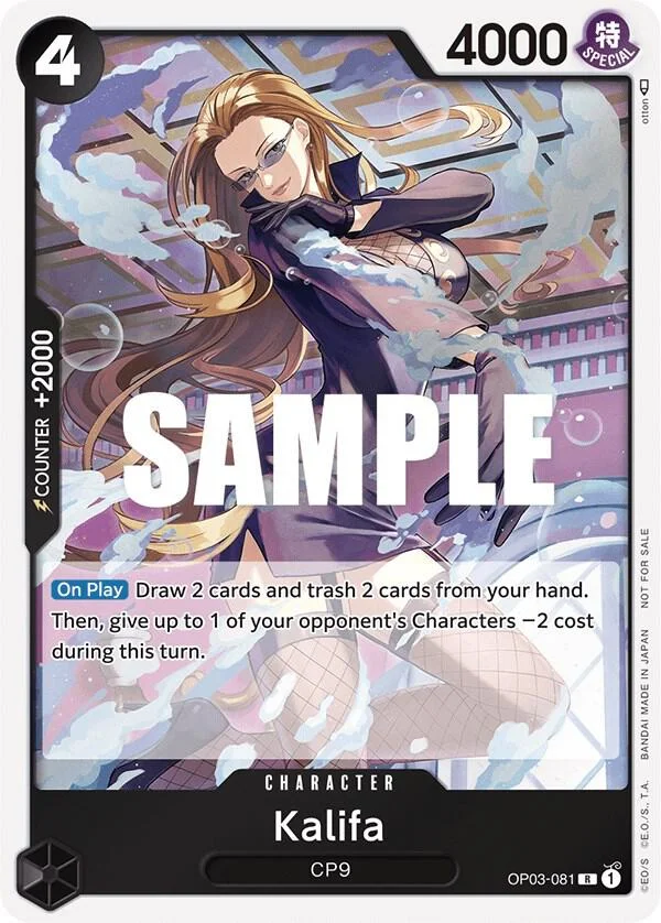 Kalifa, Kingdoms of Intrigue OP03-081