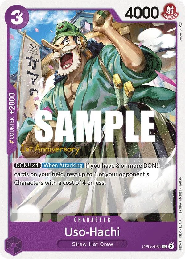 Uso-Hachi, Awakening of the New Era: 1st Anniversary Tournament Cards OP05-061