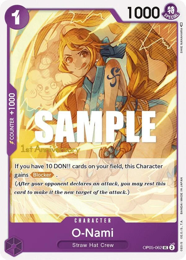 O-Nami, Awakening of the New Era: 1st Anniversary Tournament Cards OP05-062
