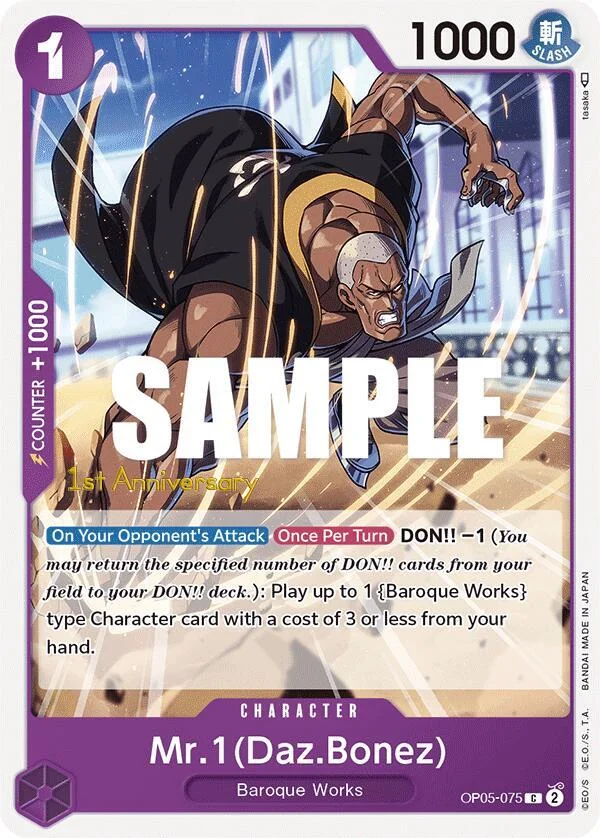 Mr.1, Awakening of the New Era: 1st Anniversary Tournament Cards OP05-075