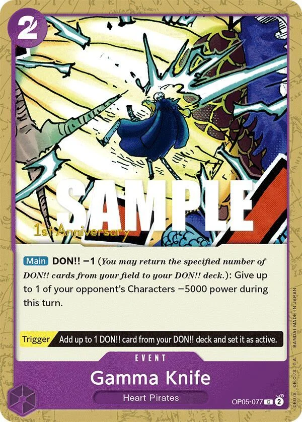 Gamma Knife, Awakening of the New Era: 1st Anniversary Tournament Cards OP05-077
