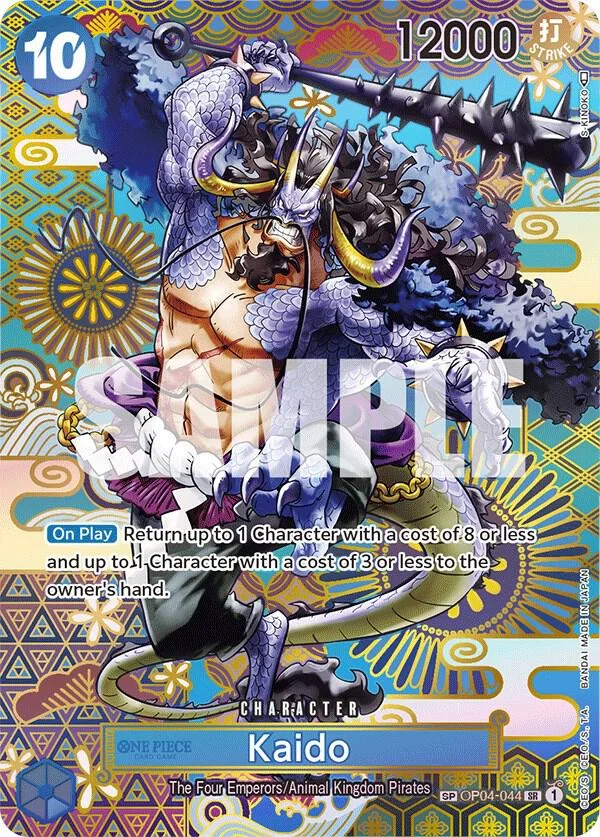 Kaido, Awakening of the New Era OP04-044
