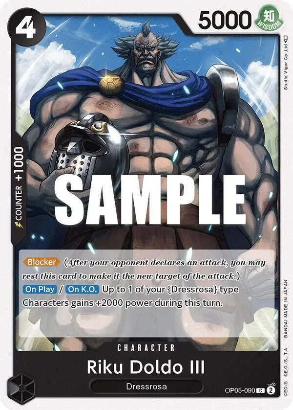 Riku Doldo III, Awakening of the New Era OP05-090
