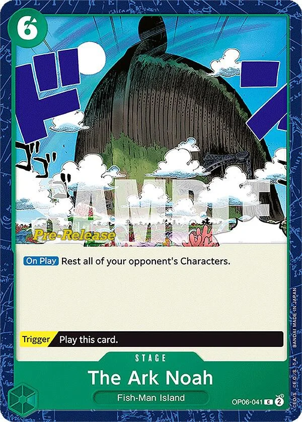 The Ark Noah, Wings of the Captain Pre-Release Cards OP06-041
