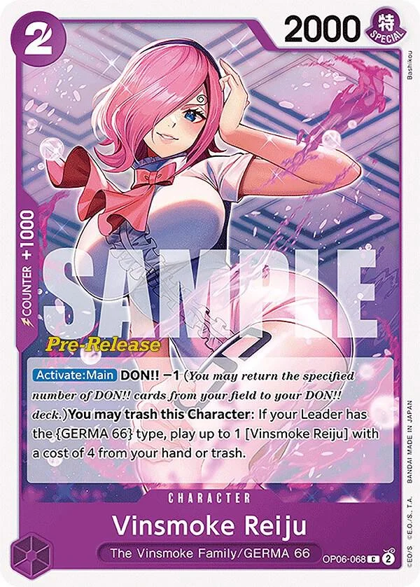 Vinsmoke Reiju, Wings of the Captain Pre-Release Cards OP06-068