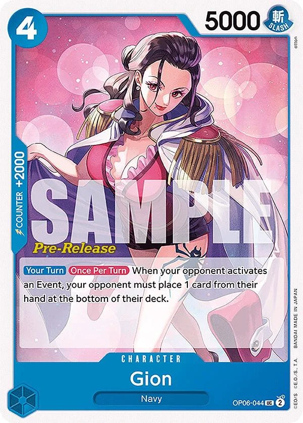 Gion, Wings of the Captain Pre-Release Cards OP06-044