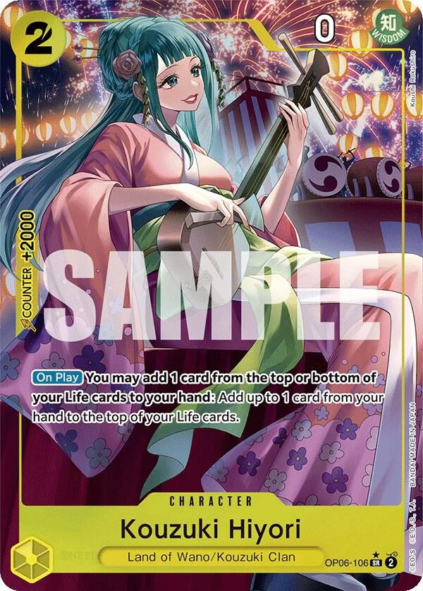 Kouzuki Hiyori, Wings of the Captain OP06-106