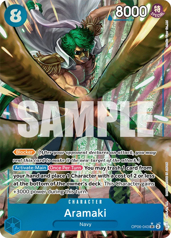 Aramaki, Wings of the Captain OP06-043