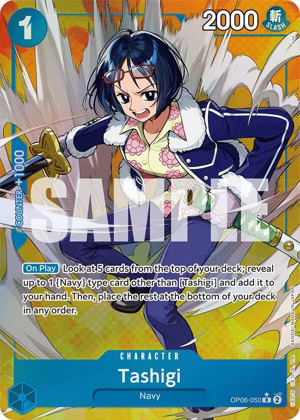 Tashigi, Wings of the Captain OP06-050