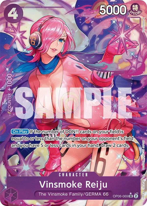Vinsmoke Reiju, Wings of the Captain OP06-069