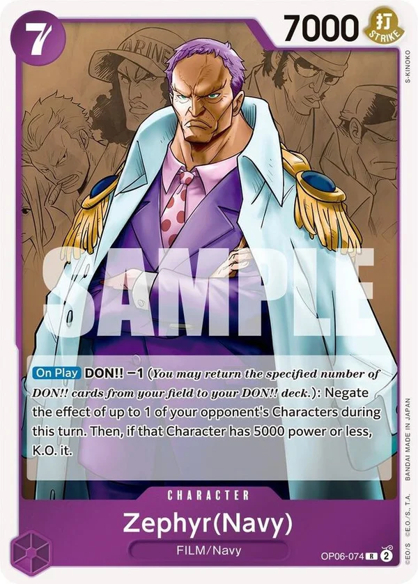 Zephyr, Wings of the Captain OP06-074