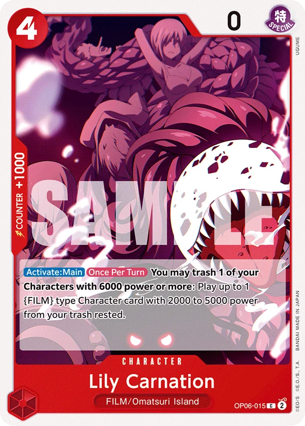 Lily Carnation, Wings of the Captain OP06-015