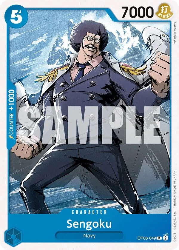 Sengoku, Wings of the Captain OP06-049