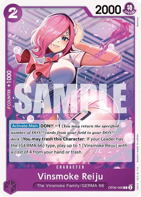Vinsmoke Reiju, Wings of the Captain OP06-068