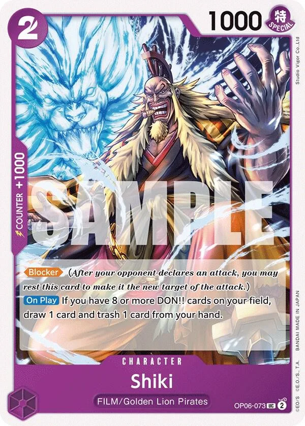Shiki, Wings of the Captain OP06-073