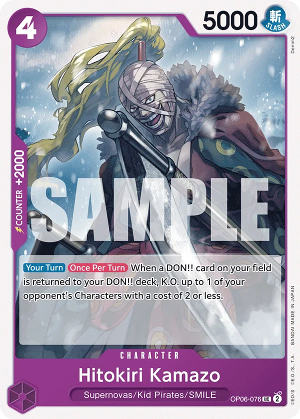Hitokiri Kamazo, Wings of the Captain OP06-076