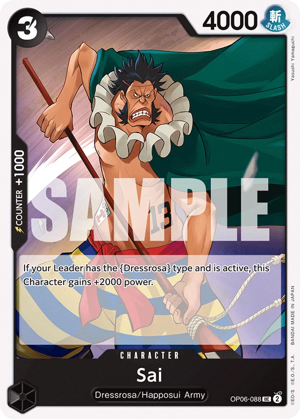Sai, Wings of the Captain OP06-088