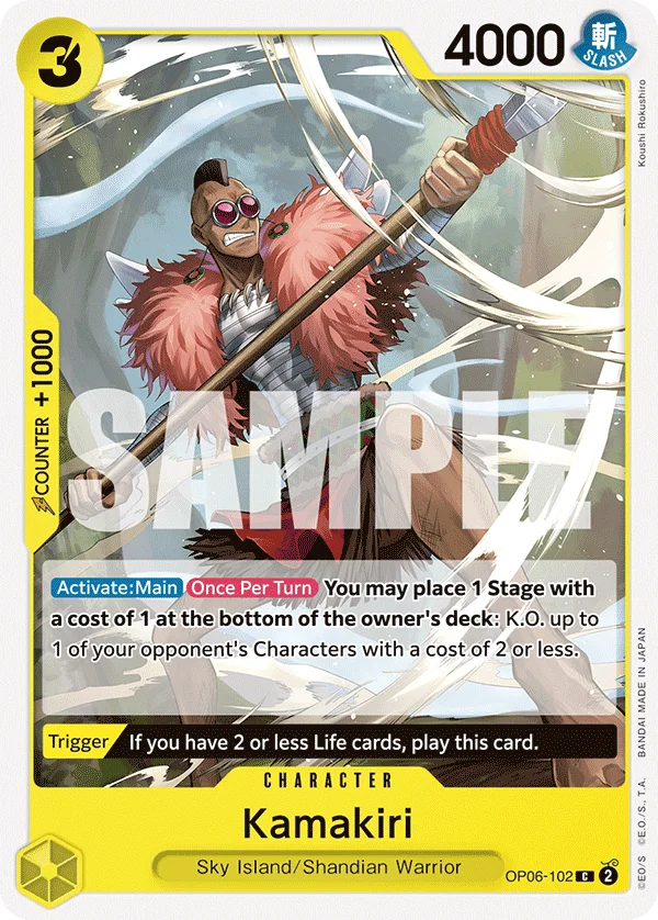 Kamakiri, Wings of the Captain OP06-102