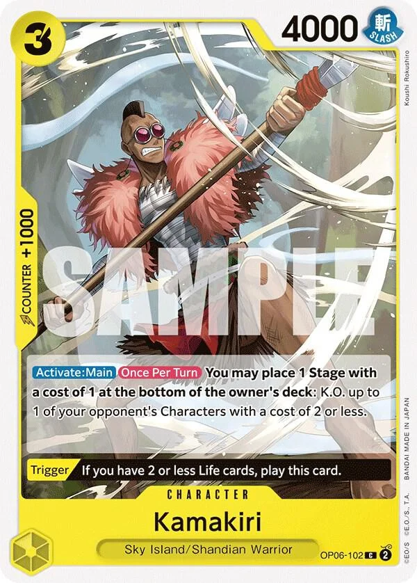 Kamakiri, Wings of the Captain OP06-102
