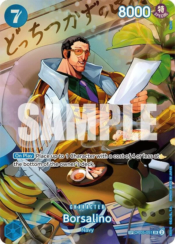 Borsalino, Wings of the Captain OP05-051
