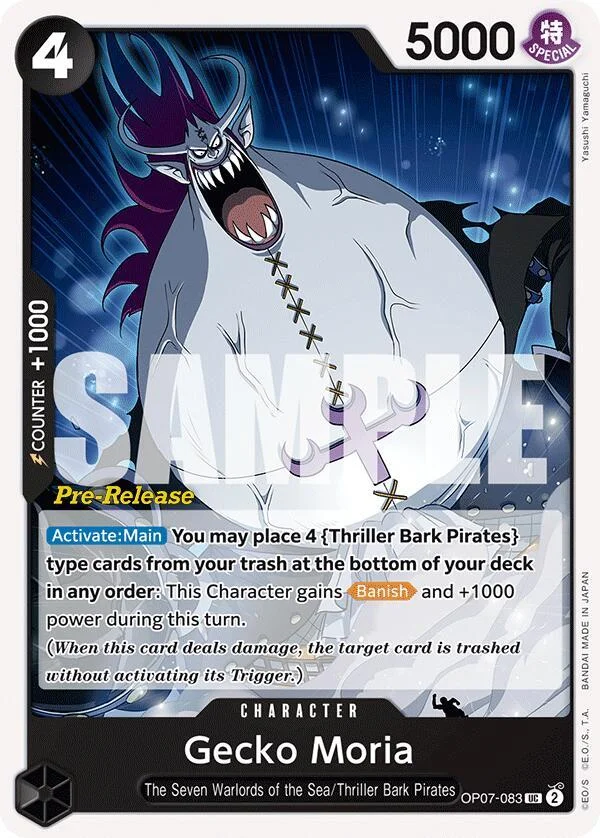 Gecko Moria, 500 Years in the Future Pre-Release Cards OP07-083