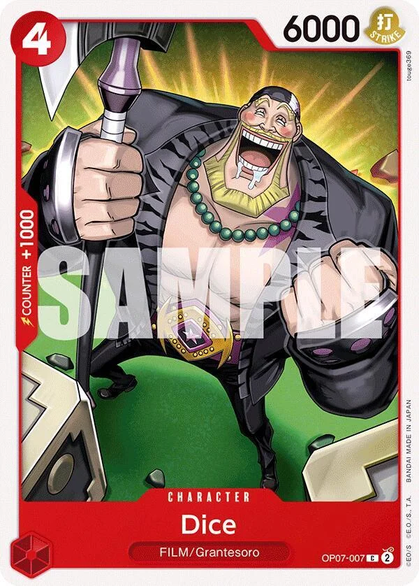 Dice, 500 Years in the Future OP07-007