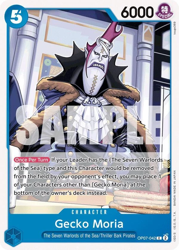 Gecko Moria, 500 Years in the Future OP07-042